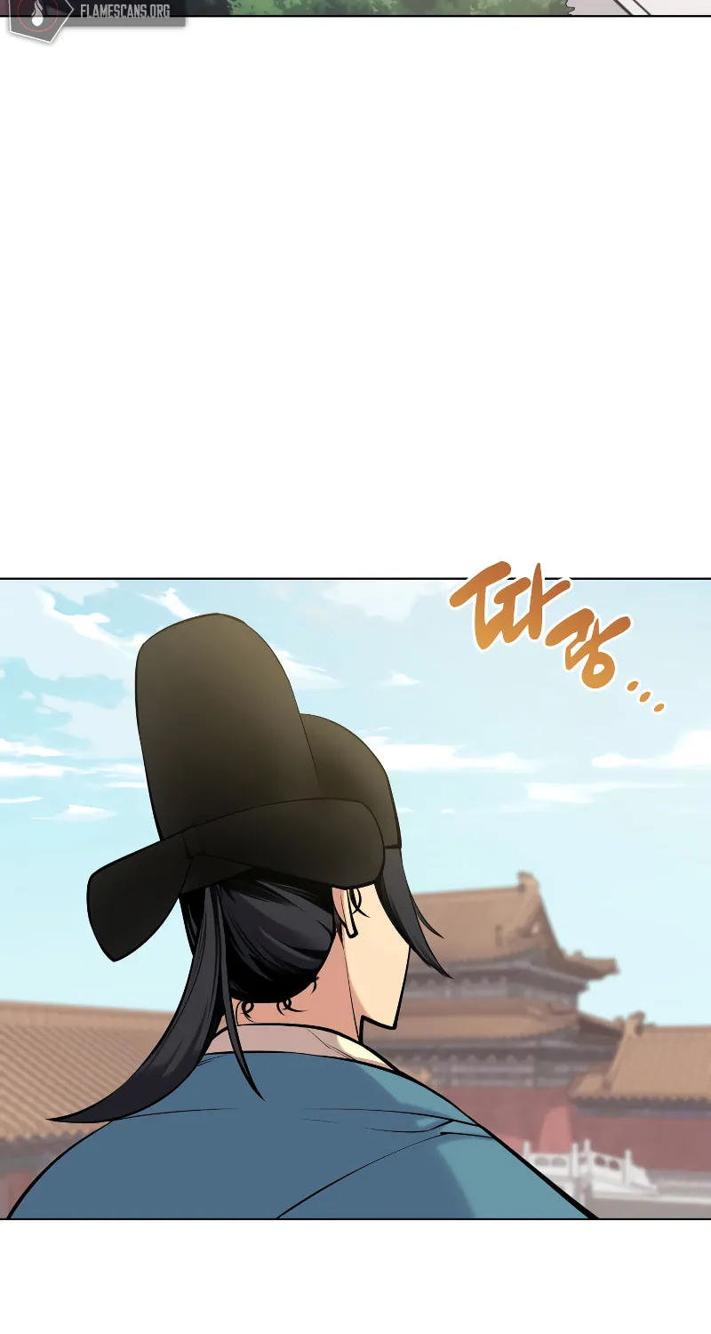 Records of the Swordsman Scholar Chapter 5 page 4 - 