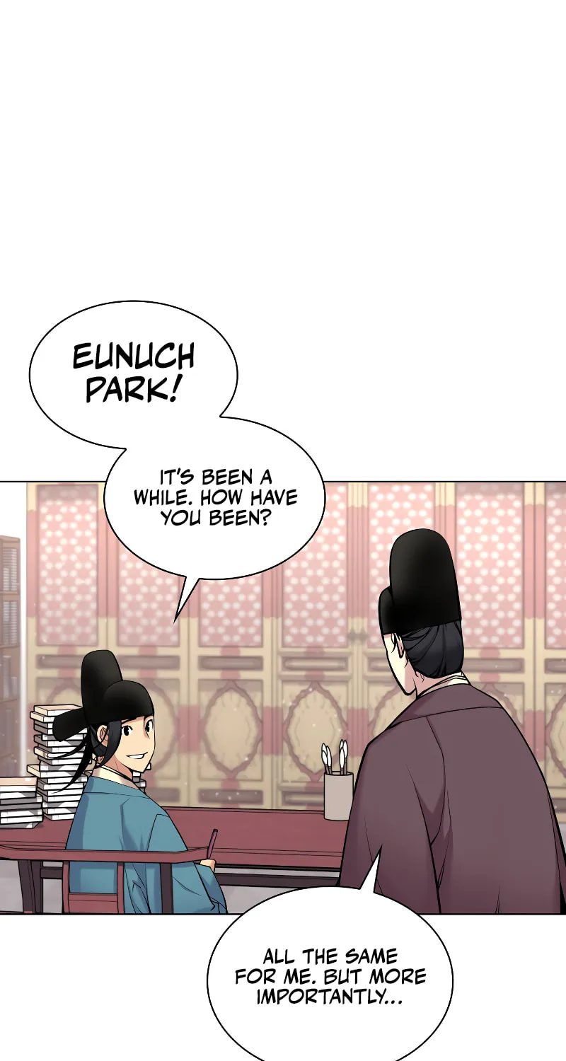 Records of the Swordsman Scholar Chapter 5 page 39 - 