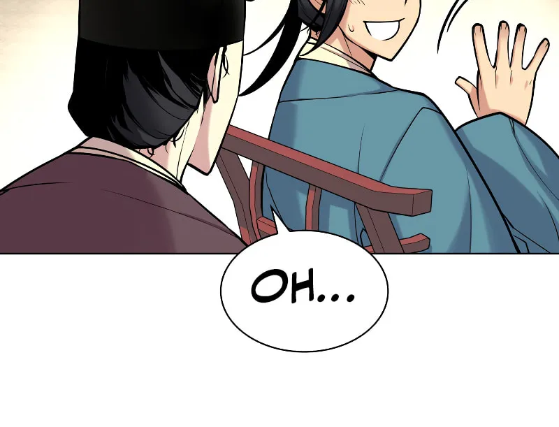 Records of the Swordsman Scholar Chapter 5 page 42 - 