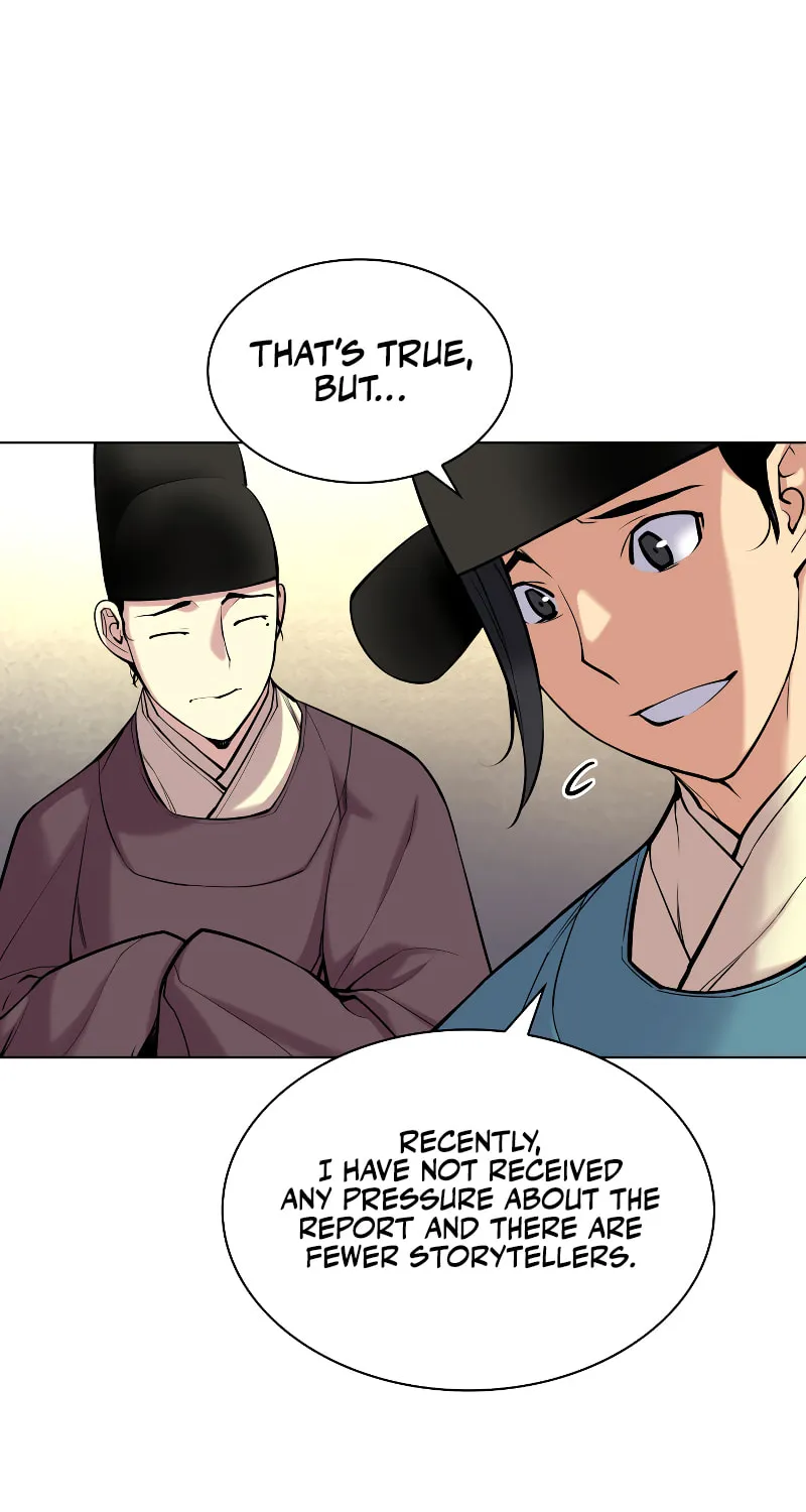 Records of the Swordsman Scholar Chapter 5 page 44 - 