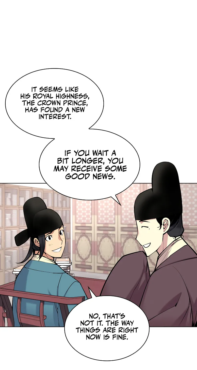 Records of the Swordsman Scholar Chapter 5 page 45 - 