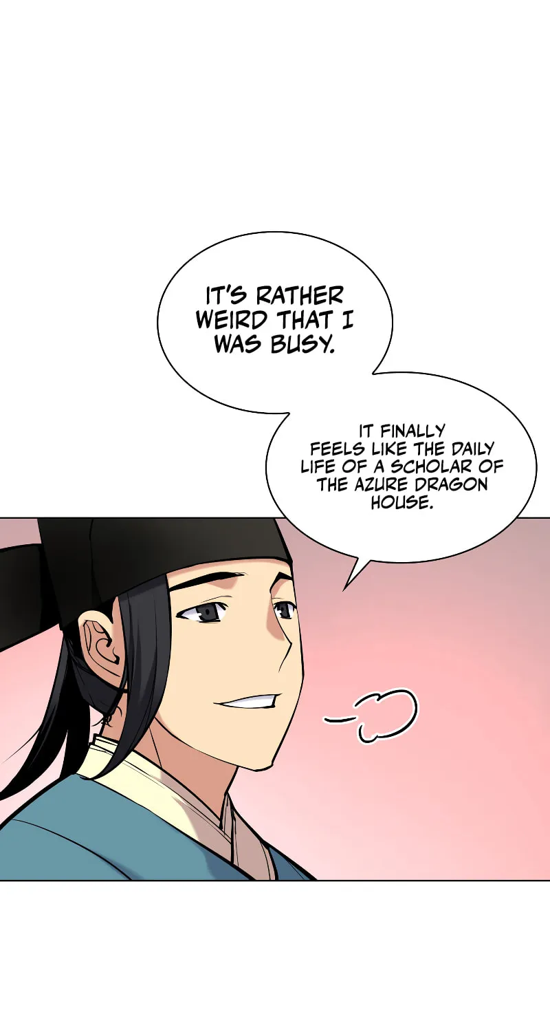 Records of the Swordsman Scholar Chapter 5 page 46 - 