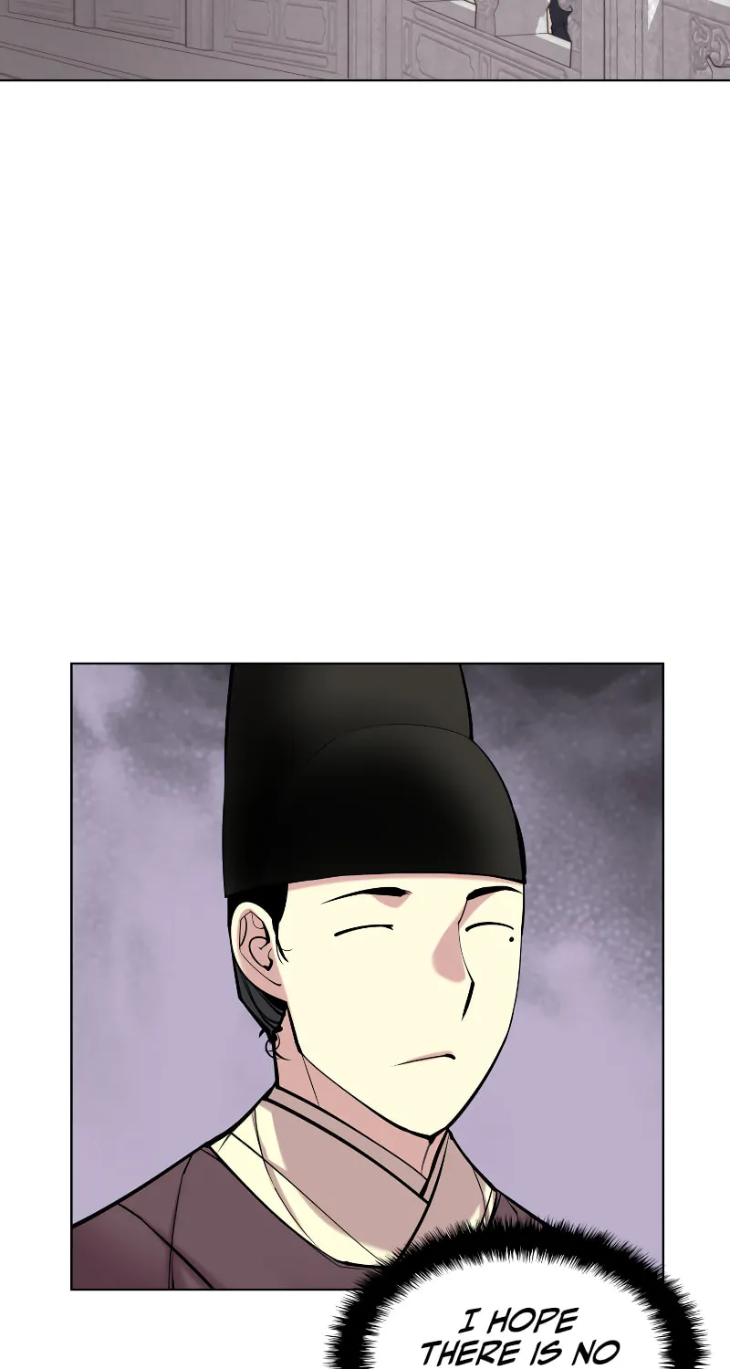 Records of the Swordsman Scholar Chapter 5 page 49 - 