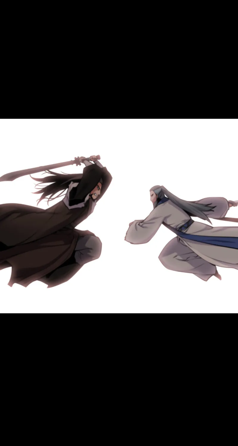 Records of the Swordsman Scholar Chapter 5 page 59 - 