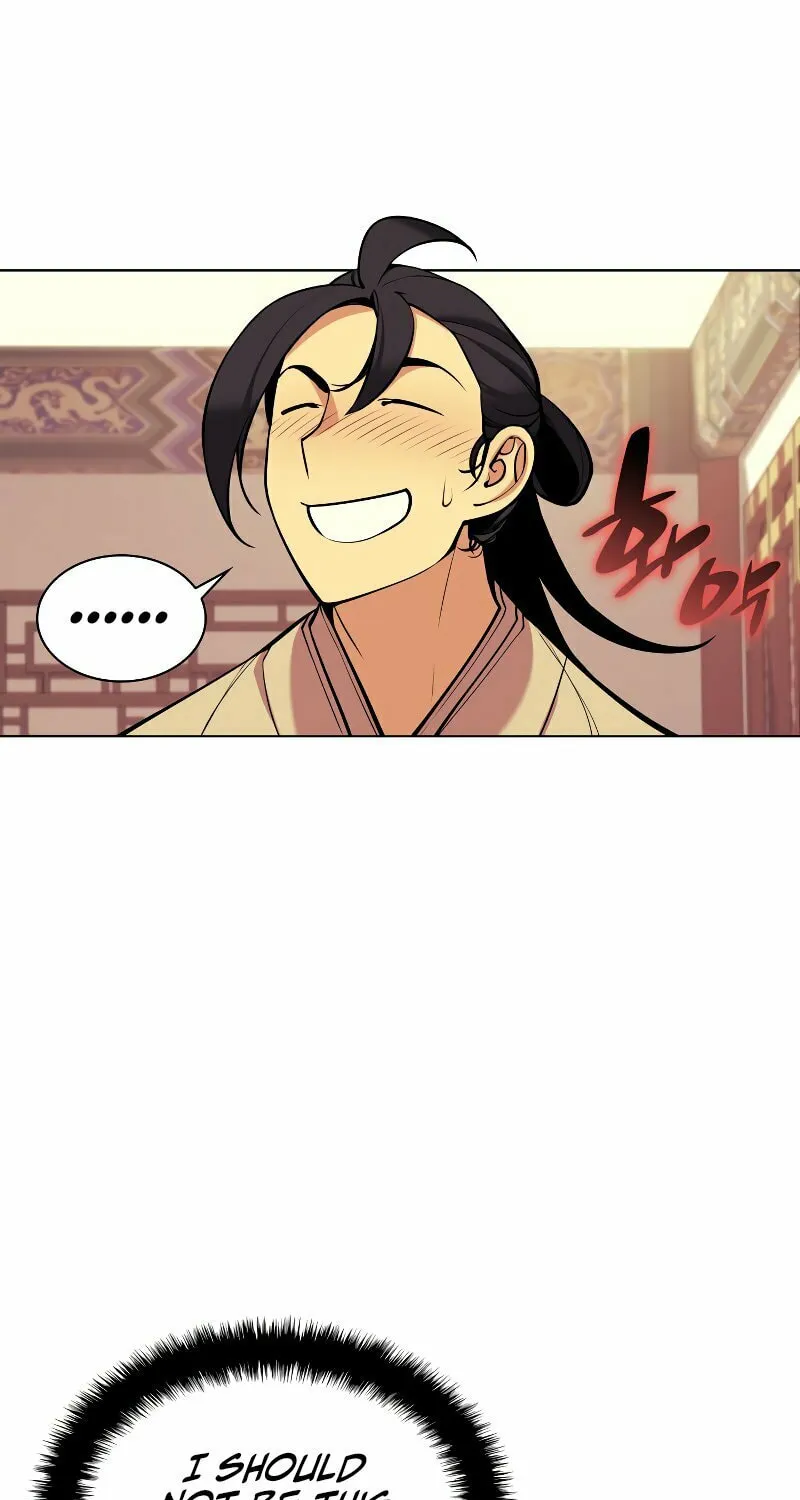 Records of the Swordsman Scholar Chapter 5 page 69 - 