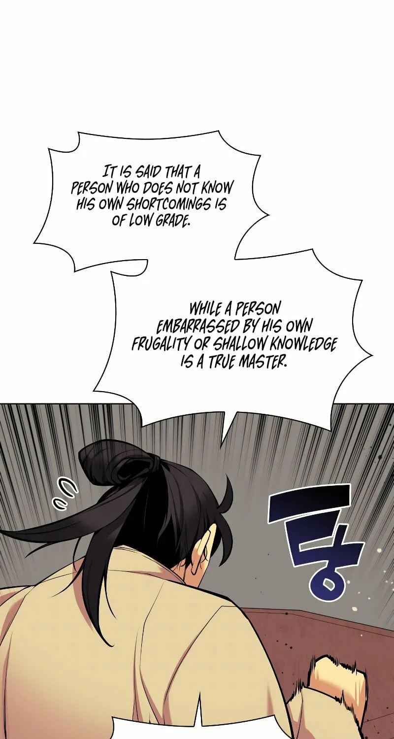 Records of the Swordsman Scholar Chapter 5 page 71 - 