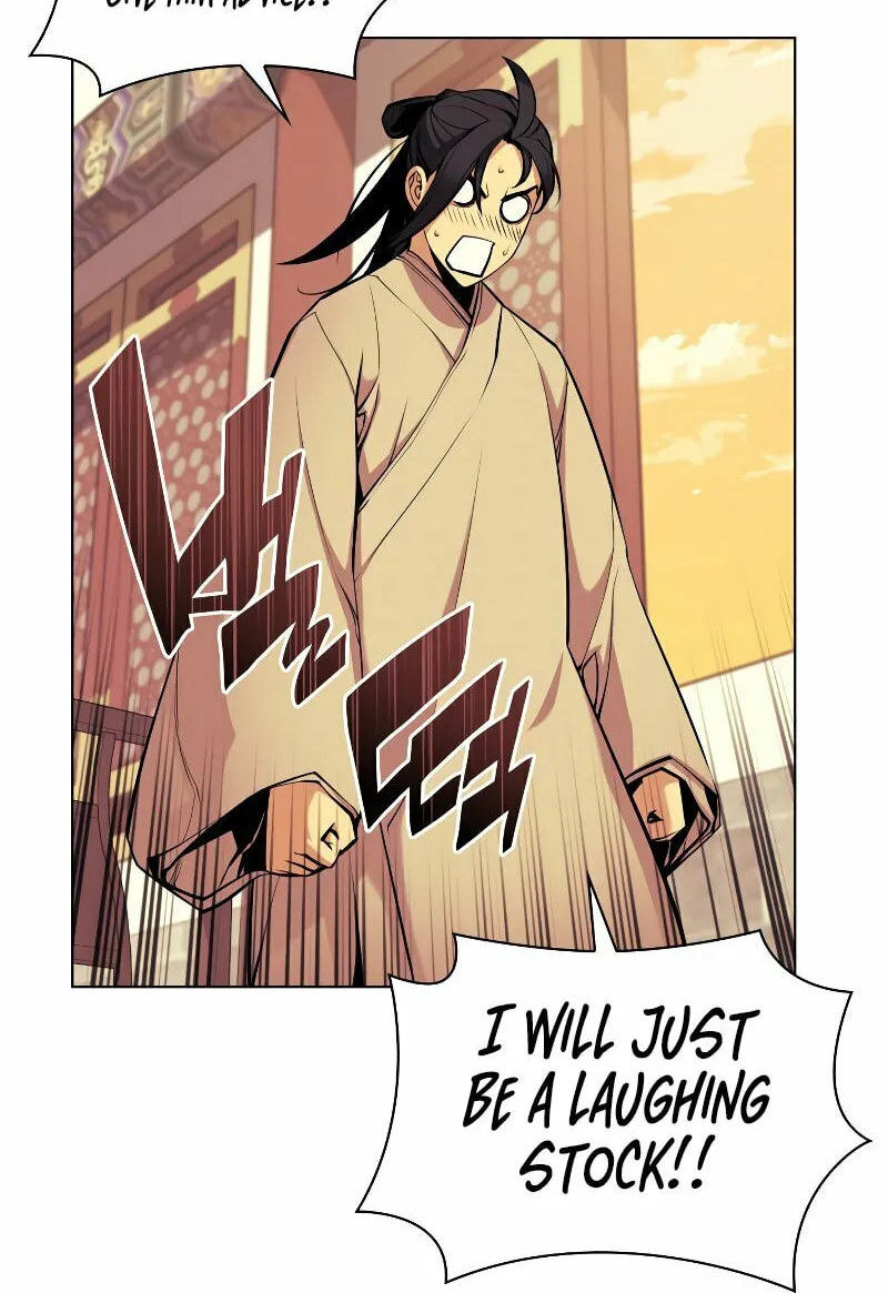 Records of the Swordsman Scholar Chapter 5 page 74 - 