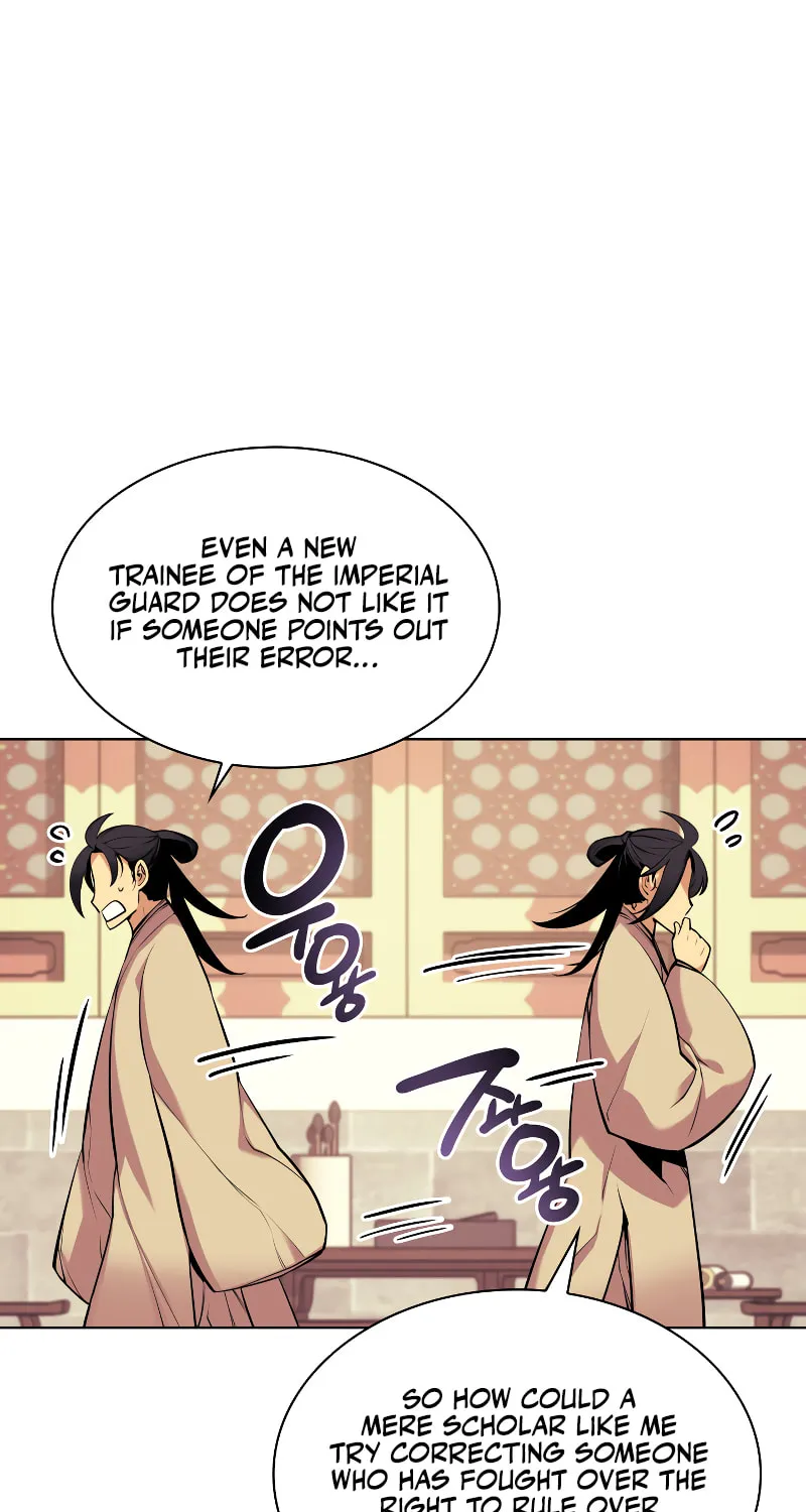 Records of the Swordsman Scholar Chapter 5 page 75 - 