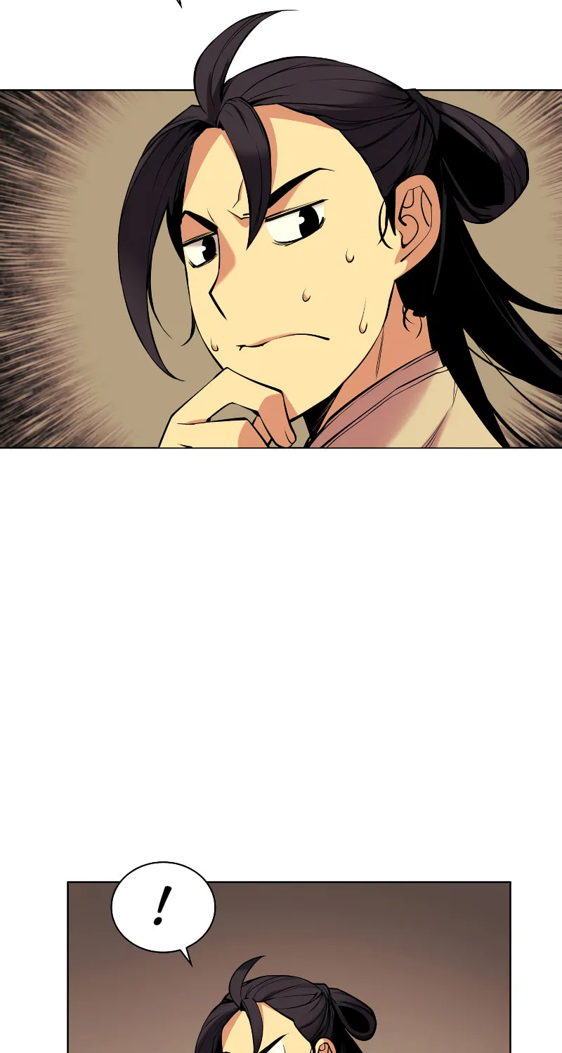 Records of the Swordsman Scholar Chapter 5 page 78 - 