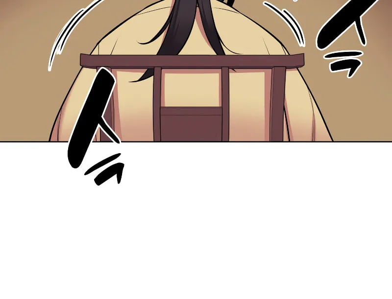 Records of the Swordsman Scholar Chapter 5 page 82 - 