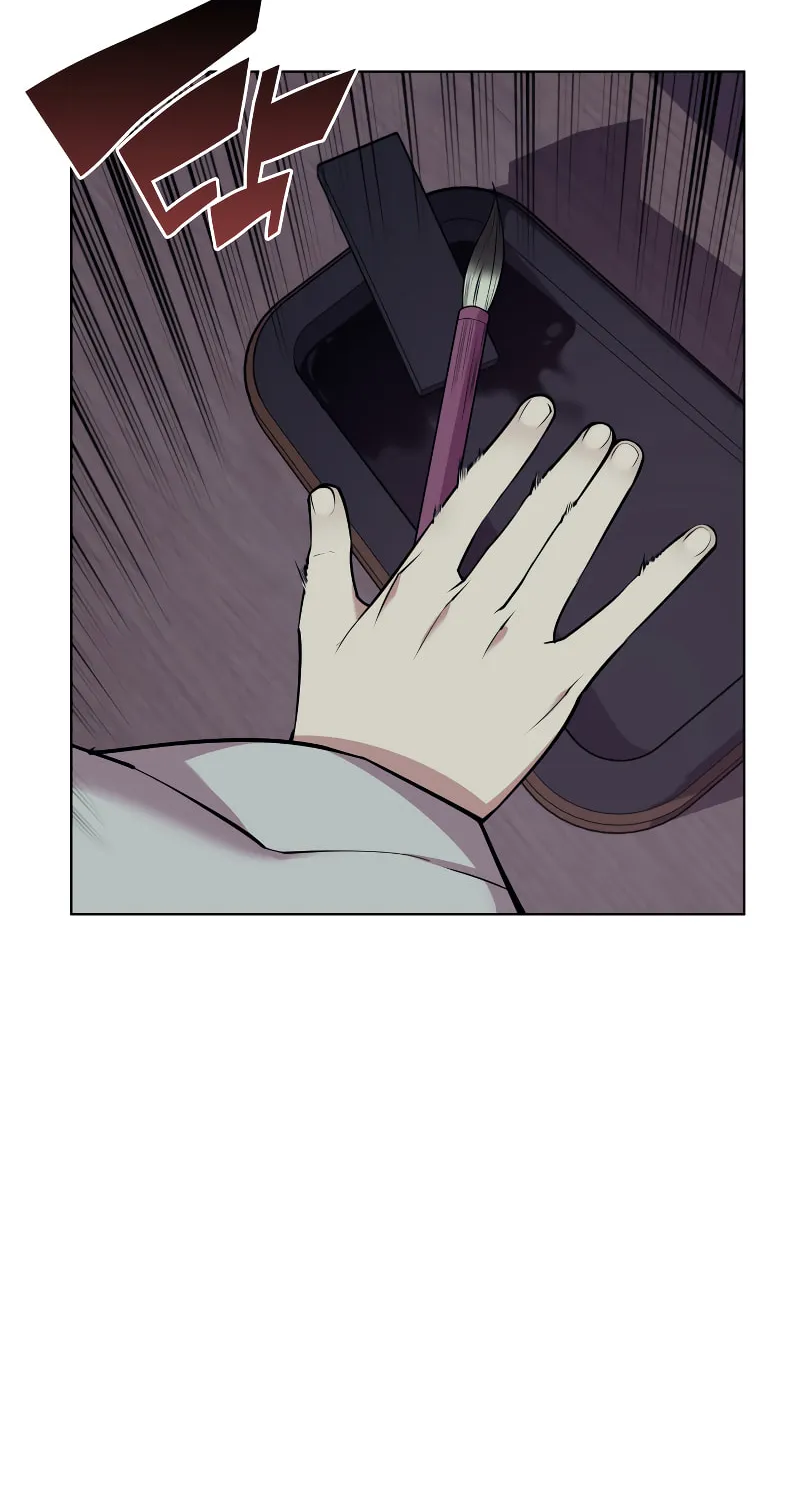 Records of the Swordsman Scholar Chapter 5 page 84 - 