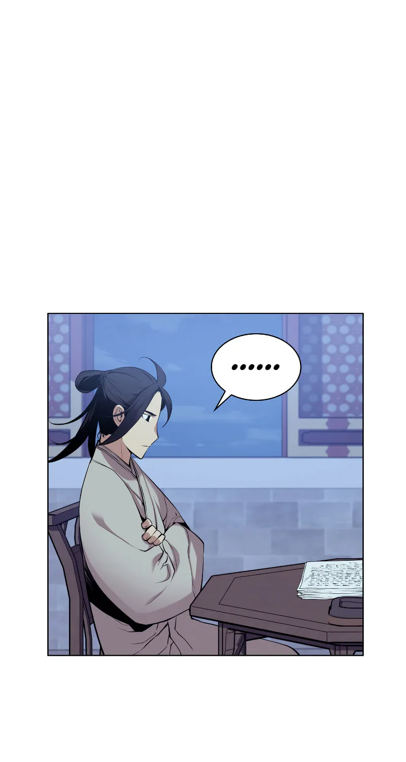 Records of the Swordsman Scholar Chapter 5 page 89 - 