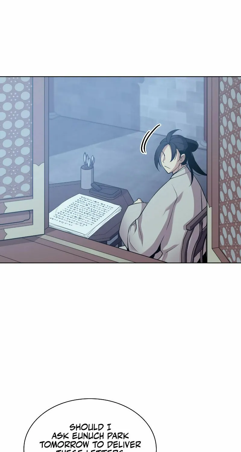 Records of the Swordsman Scholar Chapter 5 page 96 - 