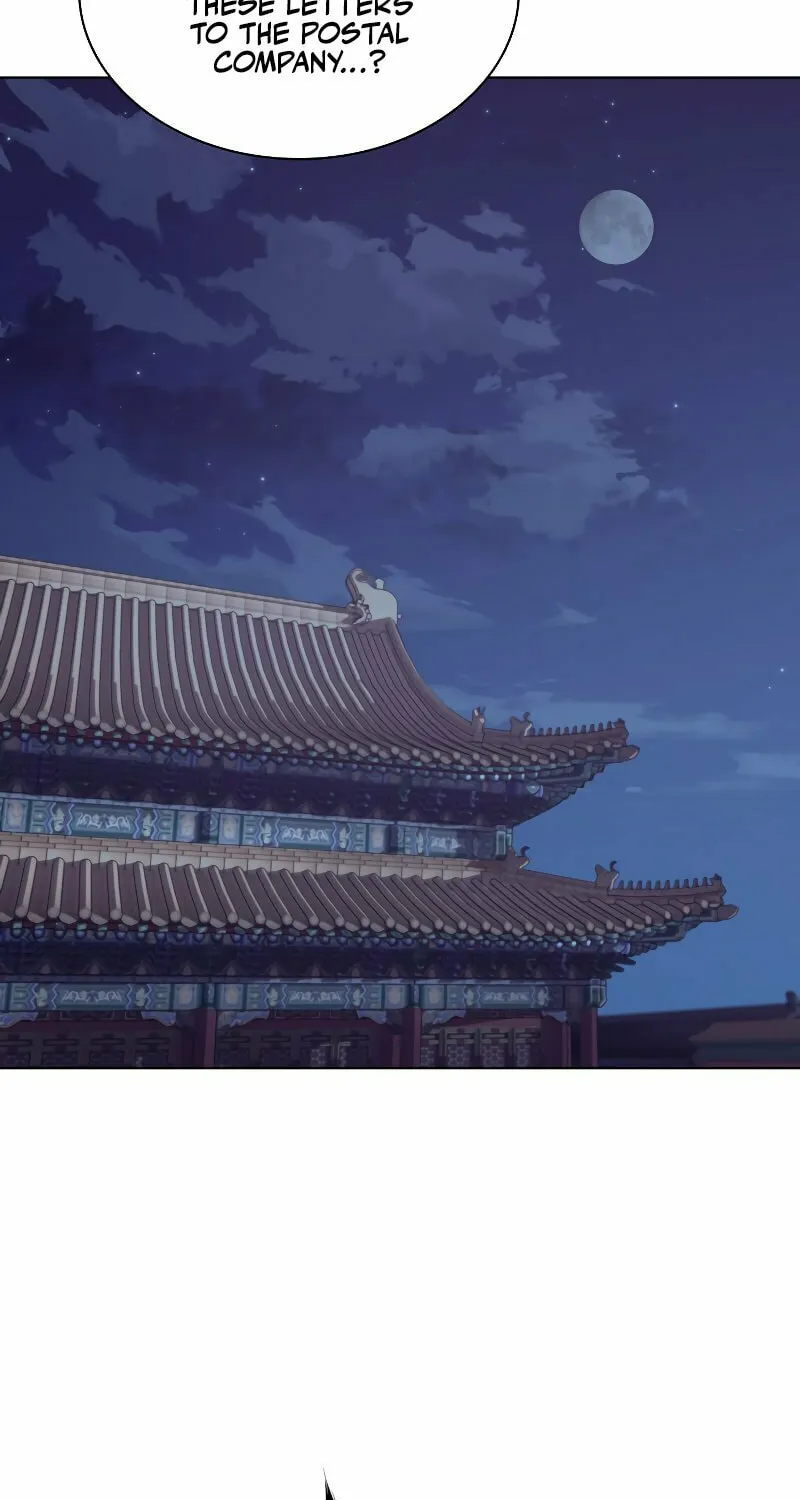 Records of the Swordsman Scholar Chapter 5 page 97 - 