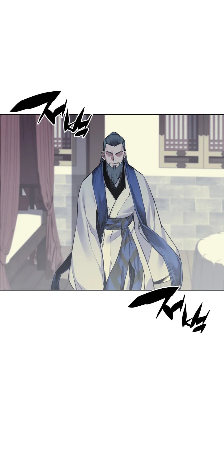 Records of the Swordsman Scholar Chapter 6 page 105 - 