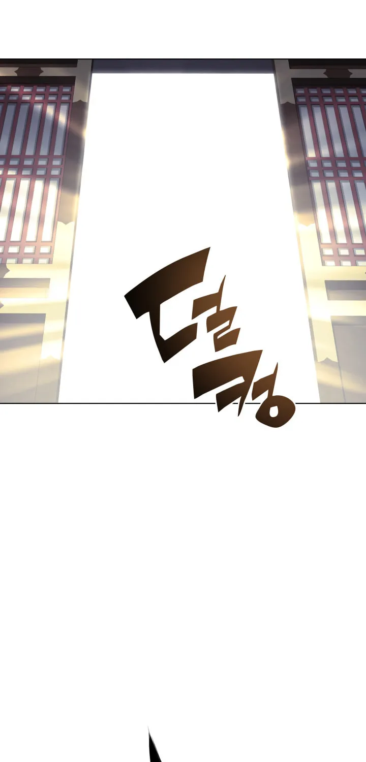 Records of the Swordsman Scholar Chapter 6 page 106 - 