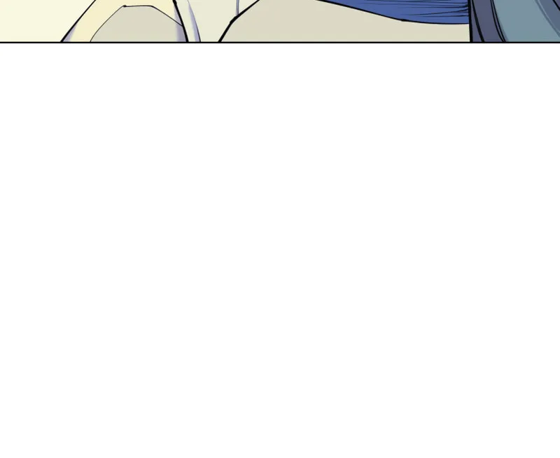 Records of the Swordsman Scholar Chapter 6 page 42 - 