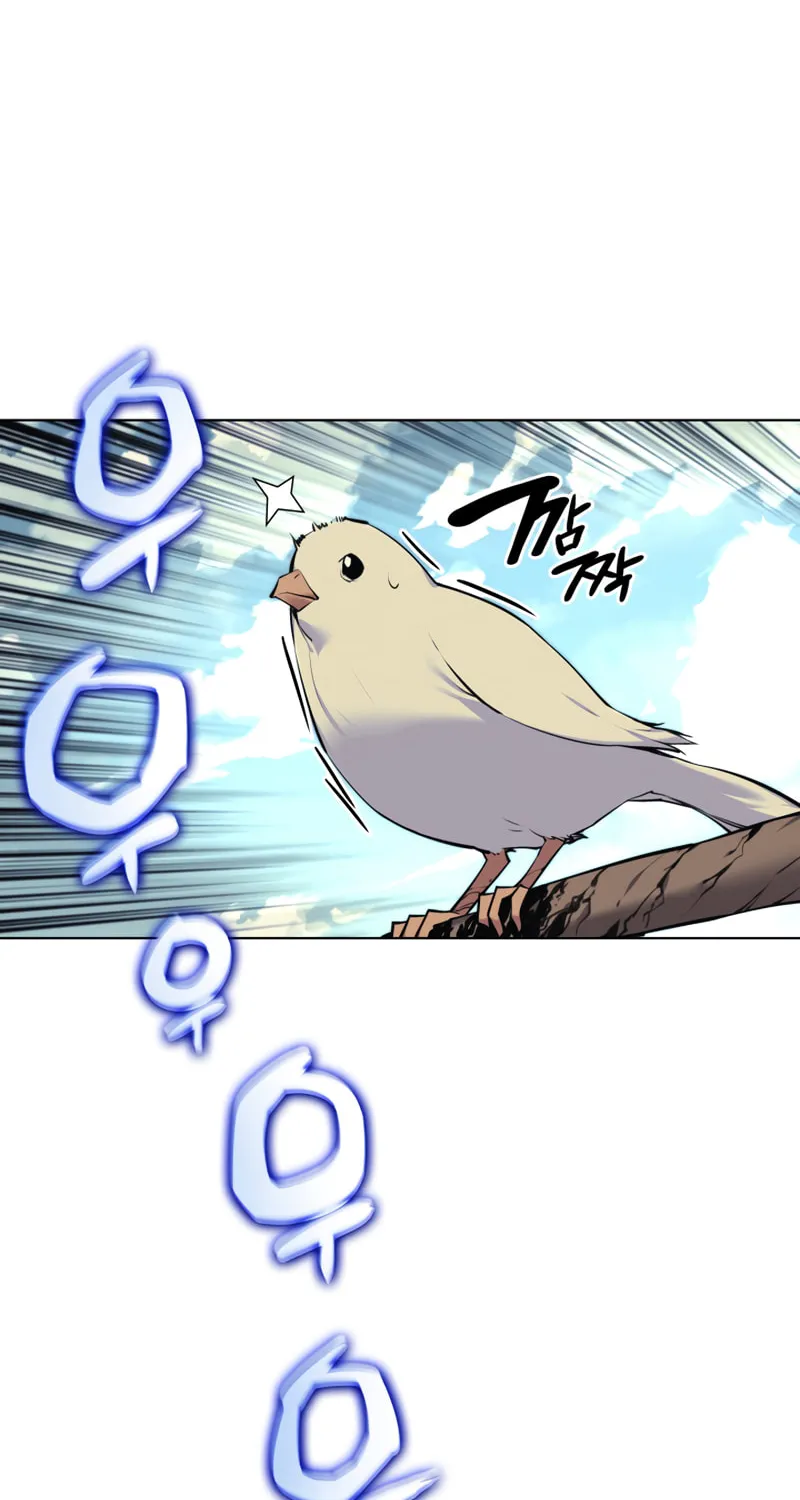Records of the Swordsman Scholar Chapter 6 page 58 - 