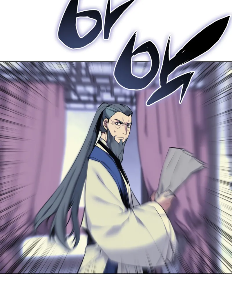 Records of the Swordsman Scholar Chapter 6 page 63 - 