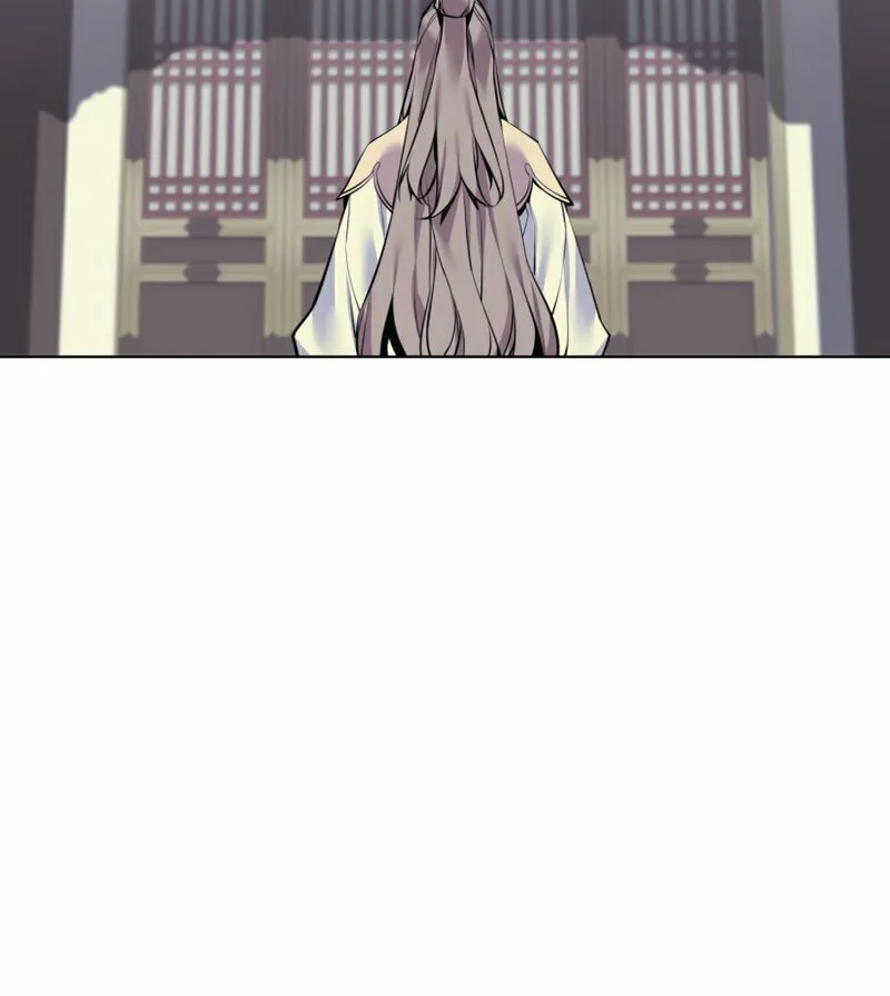 Records of the Swordsman Scholar Chapter 6 page 70 - 