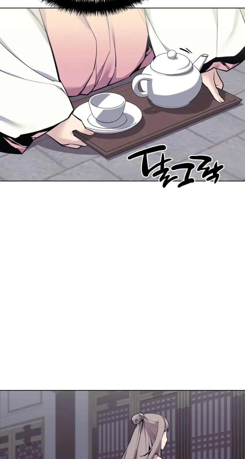 Records of the Swordsman Scholar Chapter 6 page 72 - 