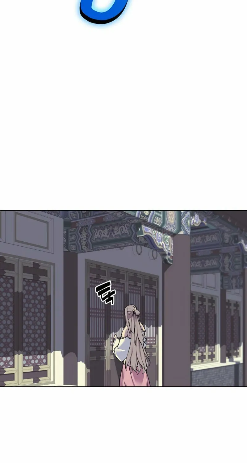 Records of the Swordsman Scholar Chapter 6 page 78 - 