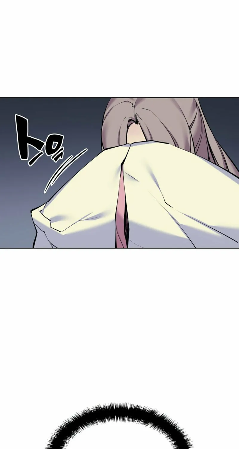 Records of the Swordsman Scholar Chapter 6 page 82 - 