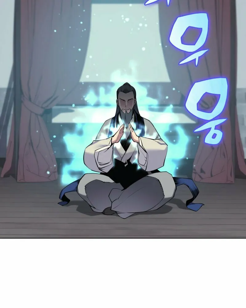 Records of the Swordsman Scholar Chapter 6 page 97 - 