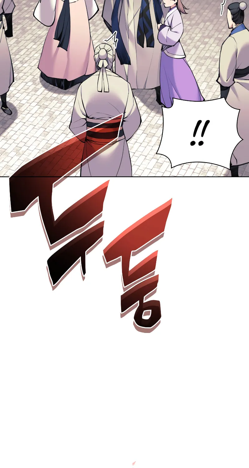 Records of the Swordsman Scholar Chapter 7 page 17 - 