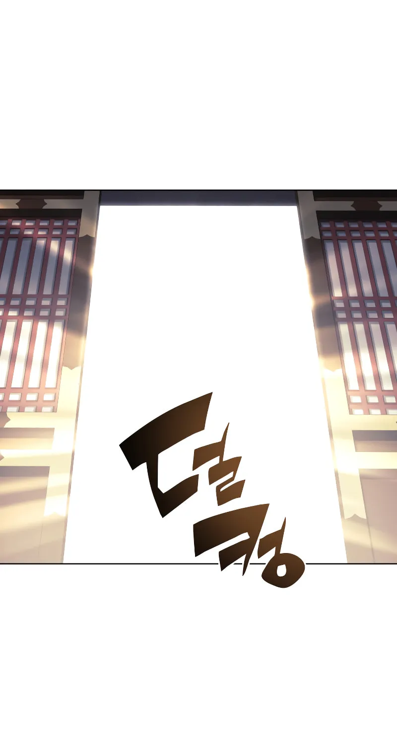 Records of the Swordsman Scholar Chapter 7 page 3 - 
