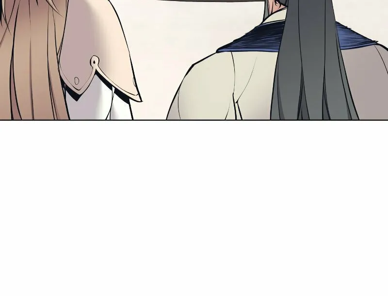 Records of the Swordsman Scholar Chapter 7 page 57 - 