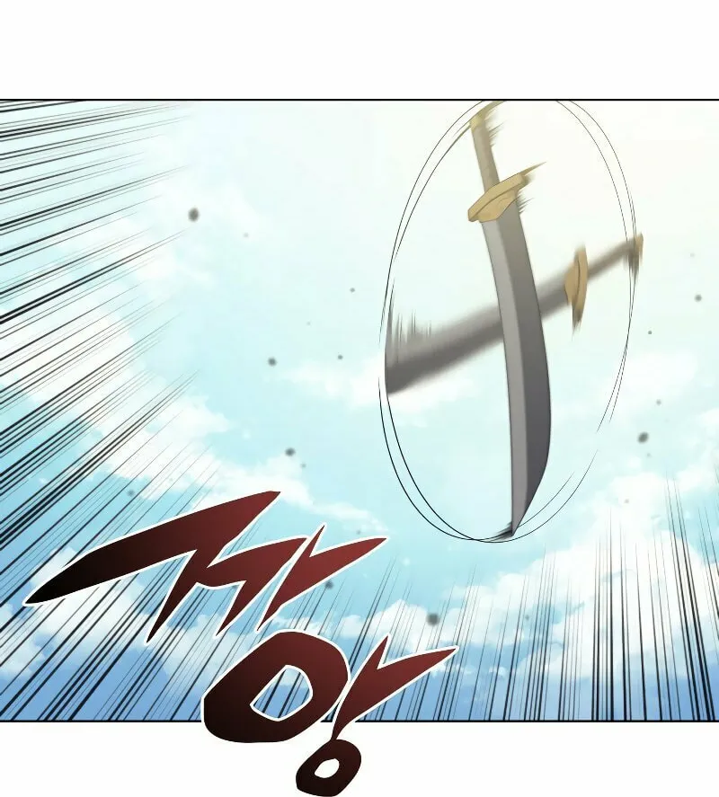 Records of the Swordsman Scholar Chapter 7 page 65 - 