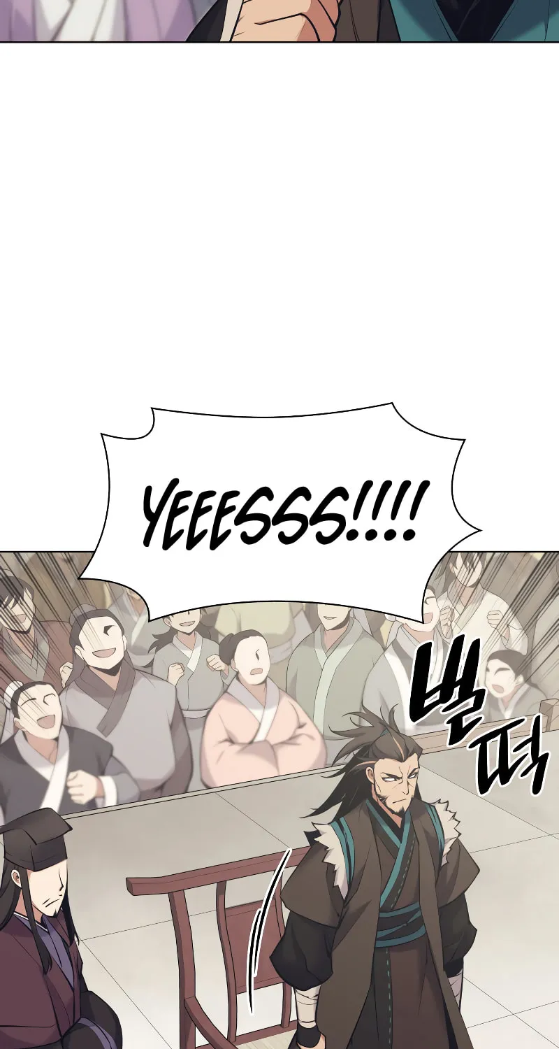Records of the Swordsman Scholar Chapter 7 page 76 - 