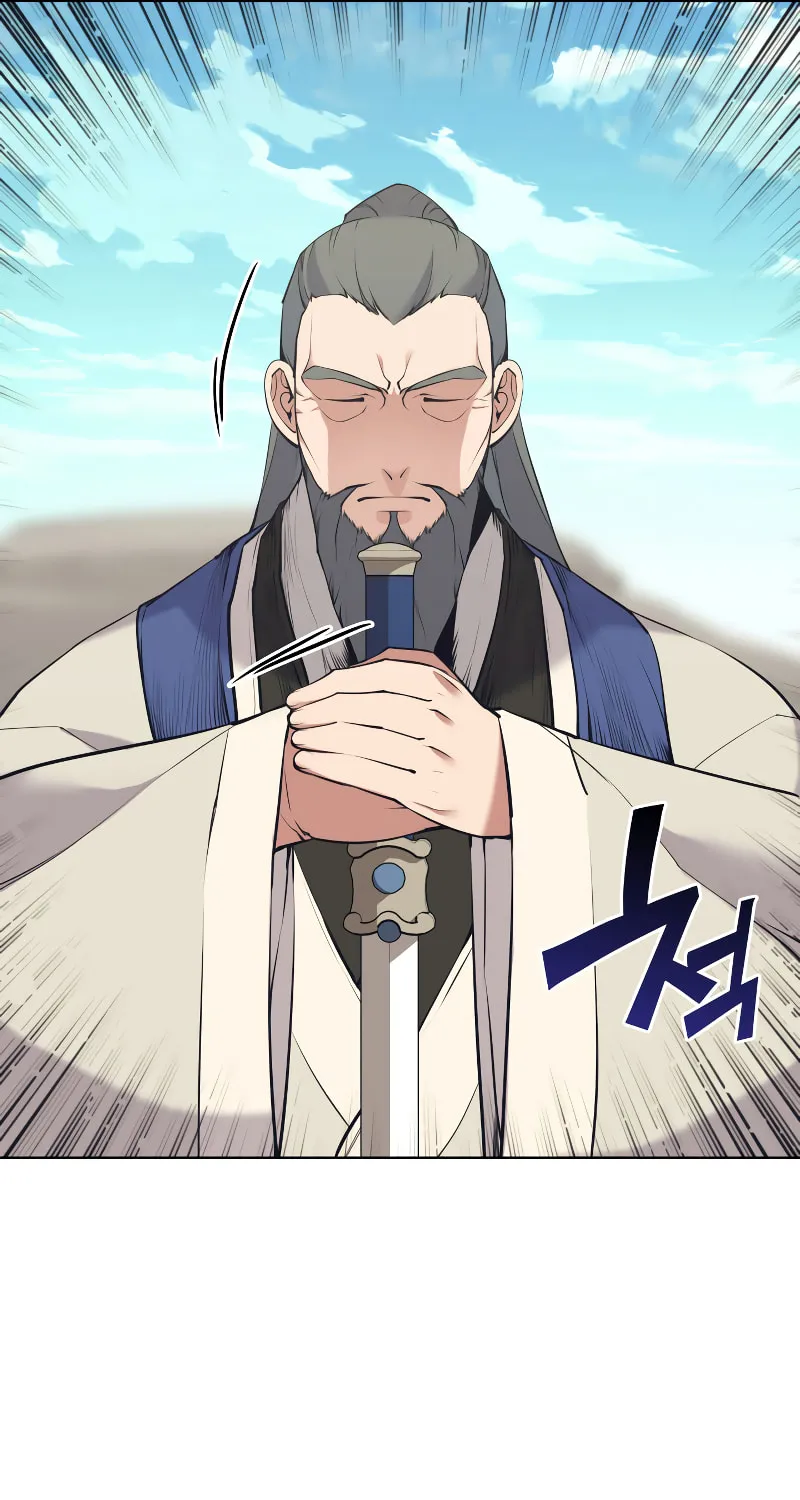 Records of the Swordsman Scholar Chapter 7 page 89 - 
