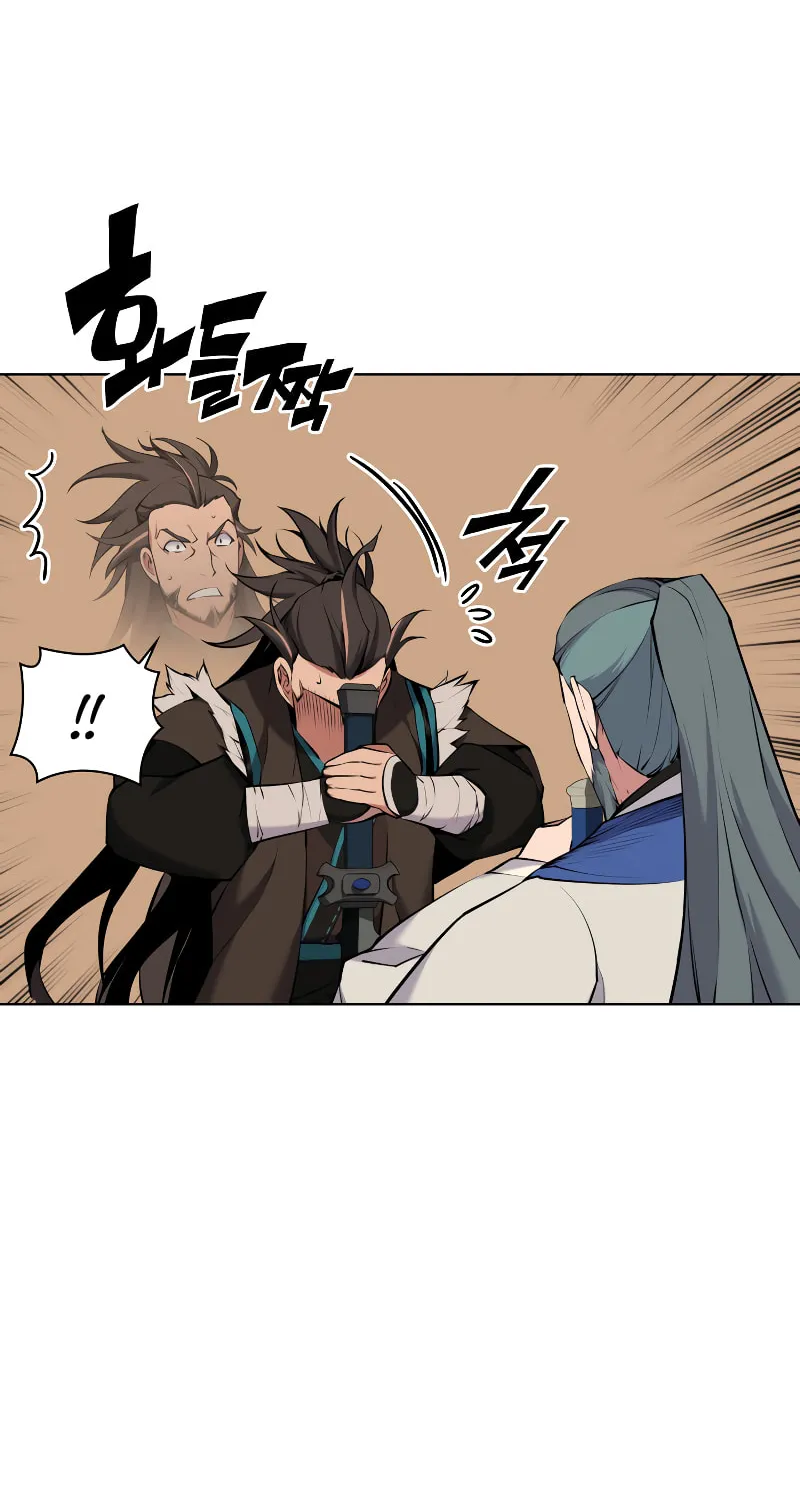 Records of the Swordsman Scholar Chapter 7 page 90 - 