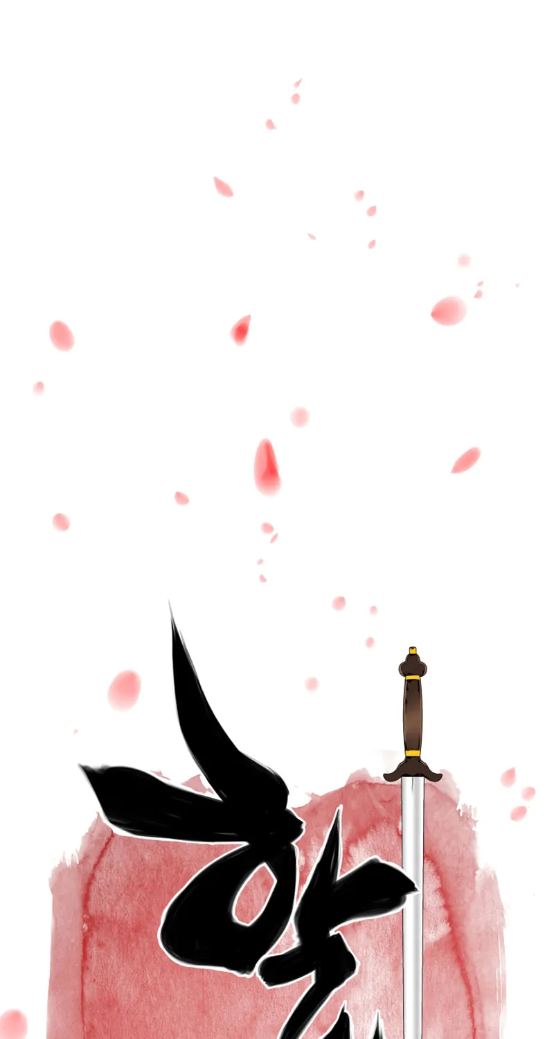 Records of the Swordsman Scholar Chapter 8 page 21 - 