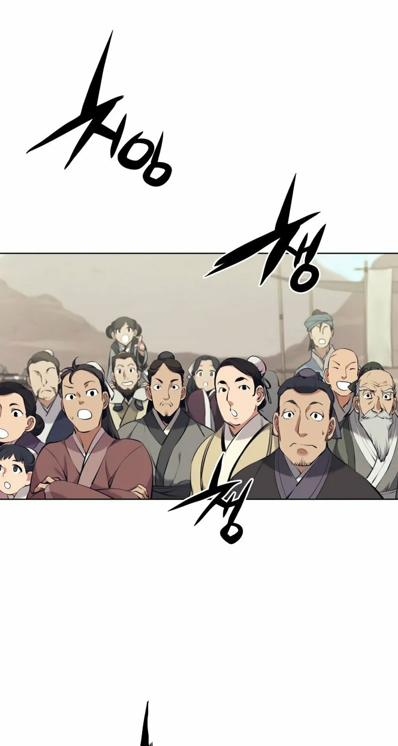 Records of the Swordsman Scholar Chapter 8 page 25 - 