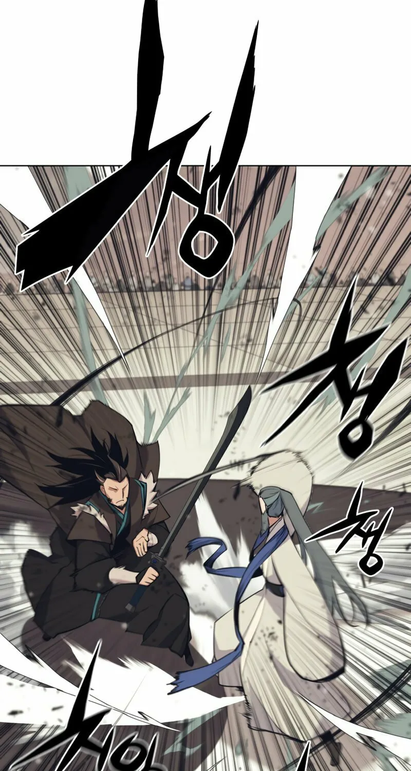 Records of the Swordsman Scholar Chapter 8 page 26 - 
