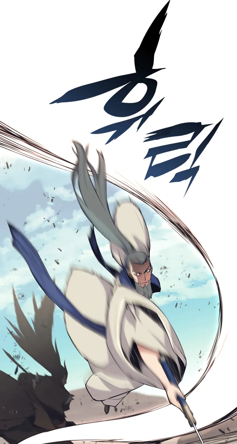 Records of the Swordsman Scholar Chapter 8 page 39 - 