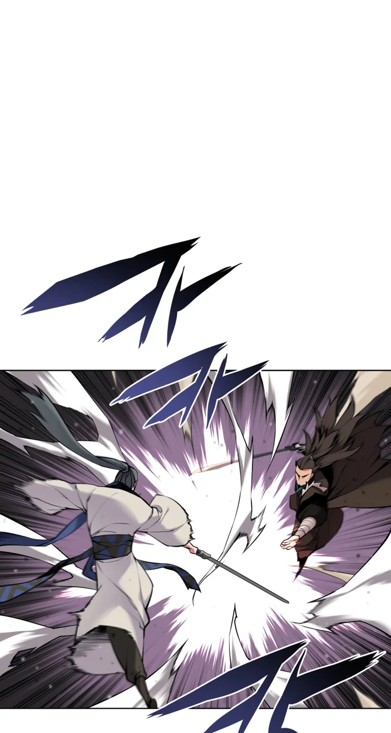 Records of the Swordsman Scholar Chapter 8 page 61 - 