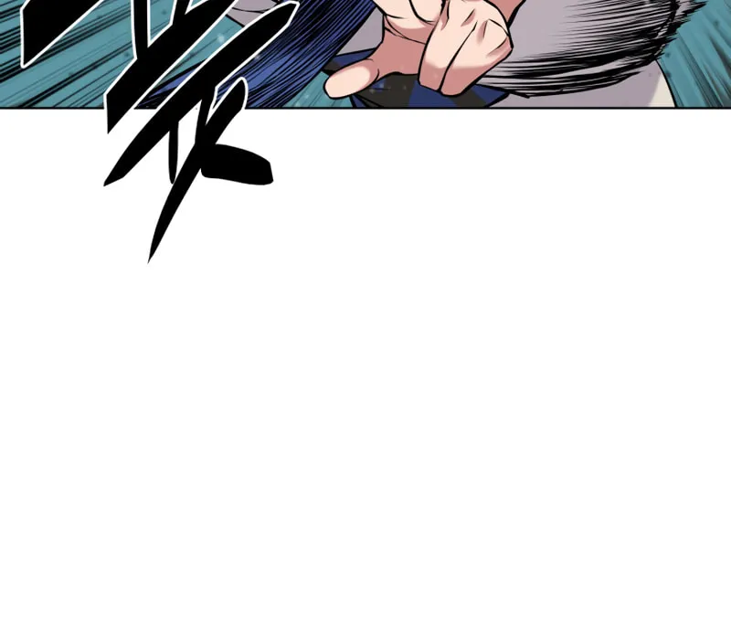 Records of the Swordsman Scholar Chapter 8 page 64 - 