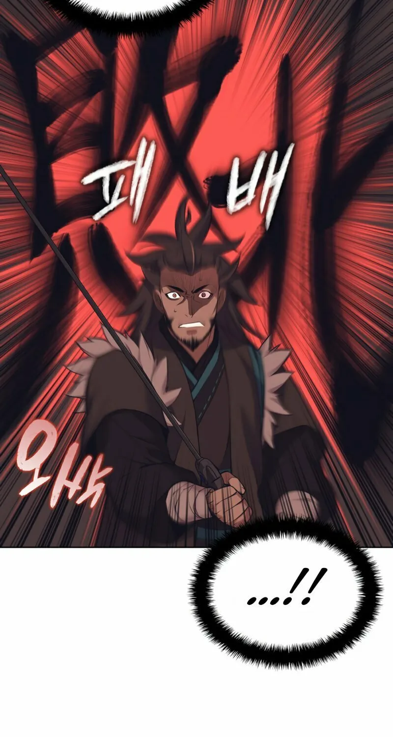 Records of the Swordsman Scholar Chapter 8 page 70 - 