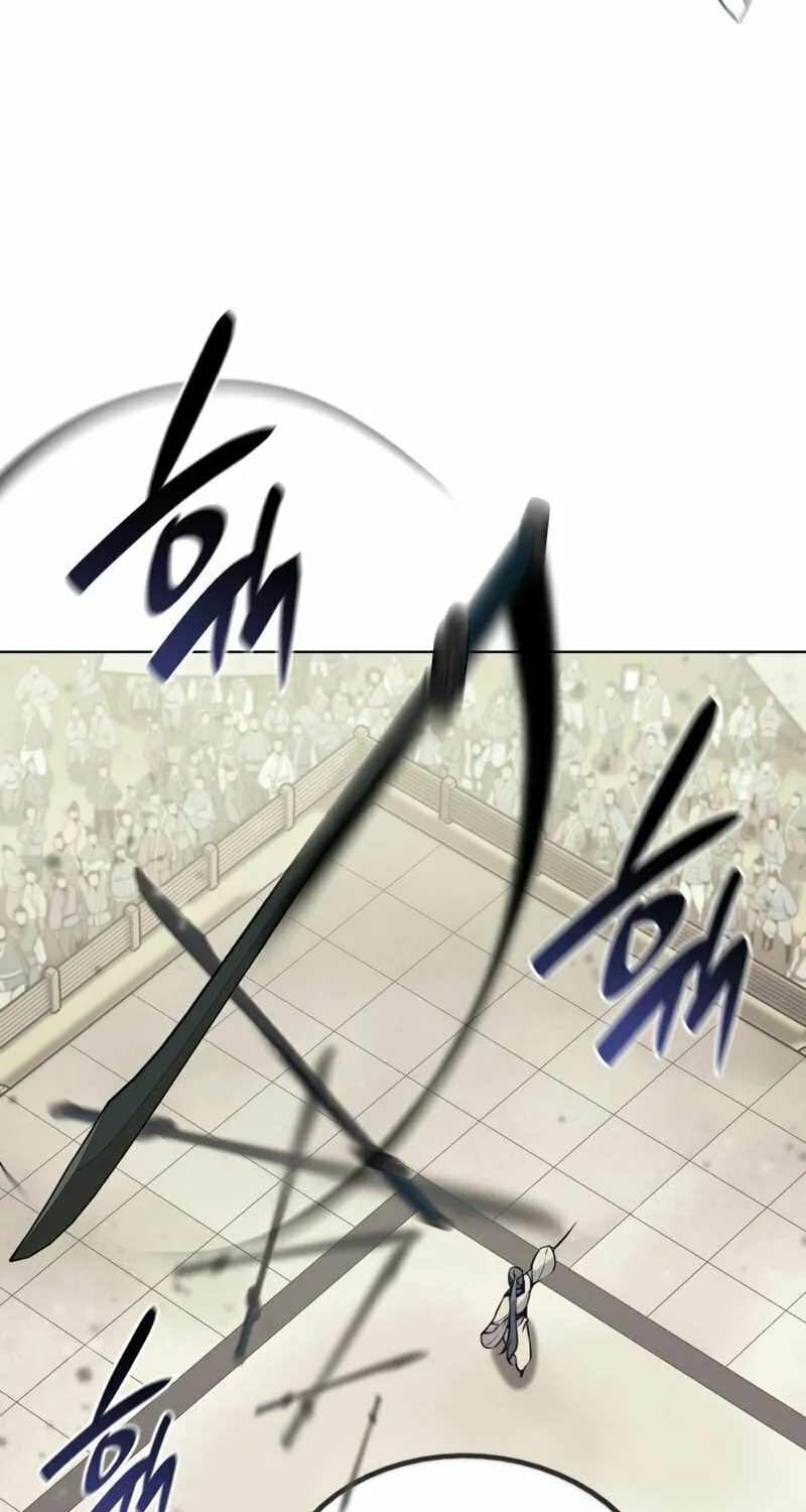 Records of the Swordsman Scholar Chapter 8 page 82 - 