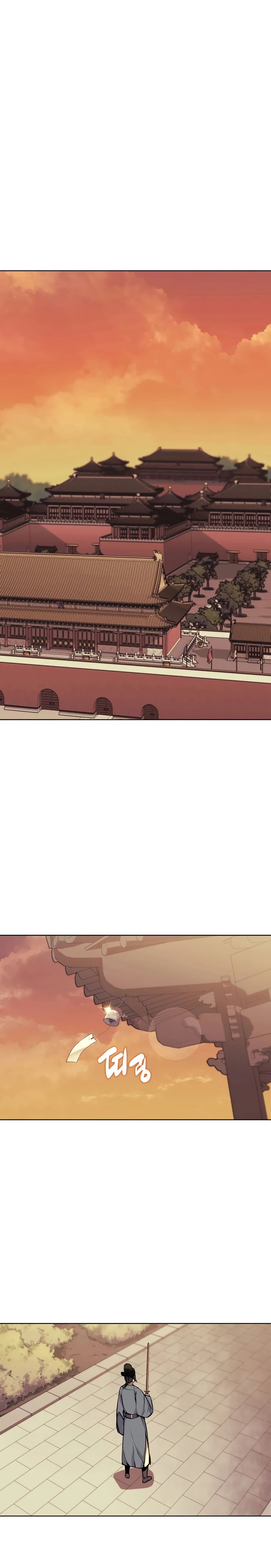 Records of the Swordsman Scholar Chapter 9 page 20 - 