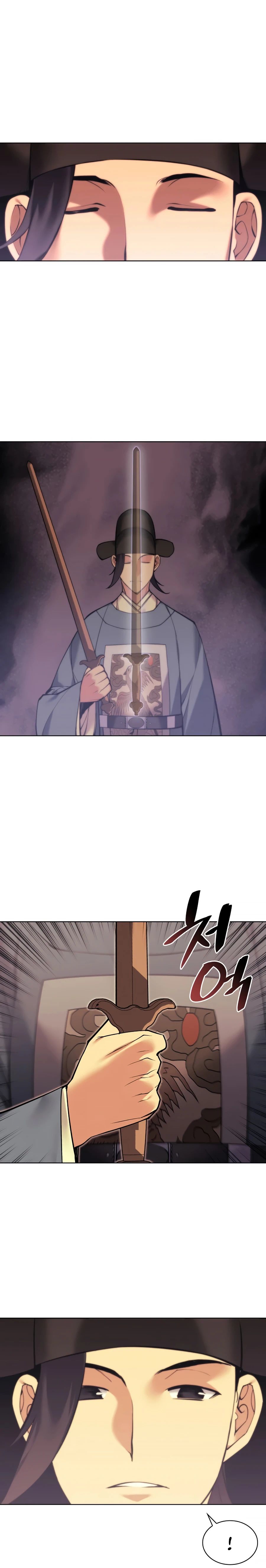 Records of the Swordsman Scholar Chapter 9 page 22 - 