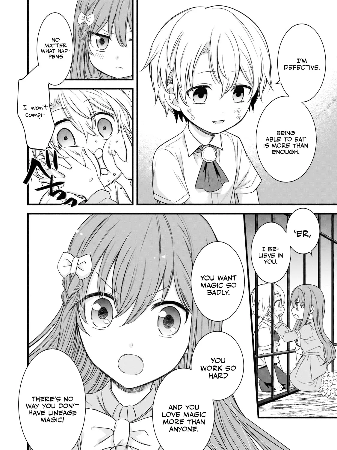 Recreator of Creation Magic Chapter 1.2 page 20 - 