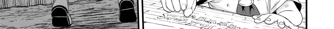 Recreator of Creation Magic Chapter 1.2 page 27 - 