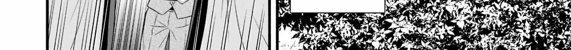Recreator of Creation Magic Chapter 1 page 13 - 