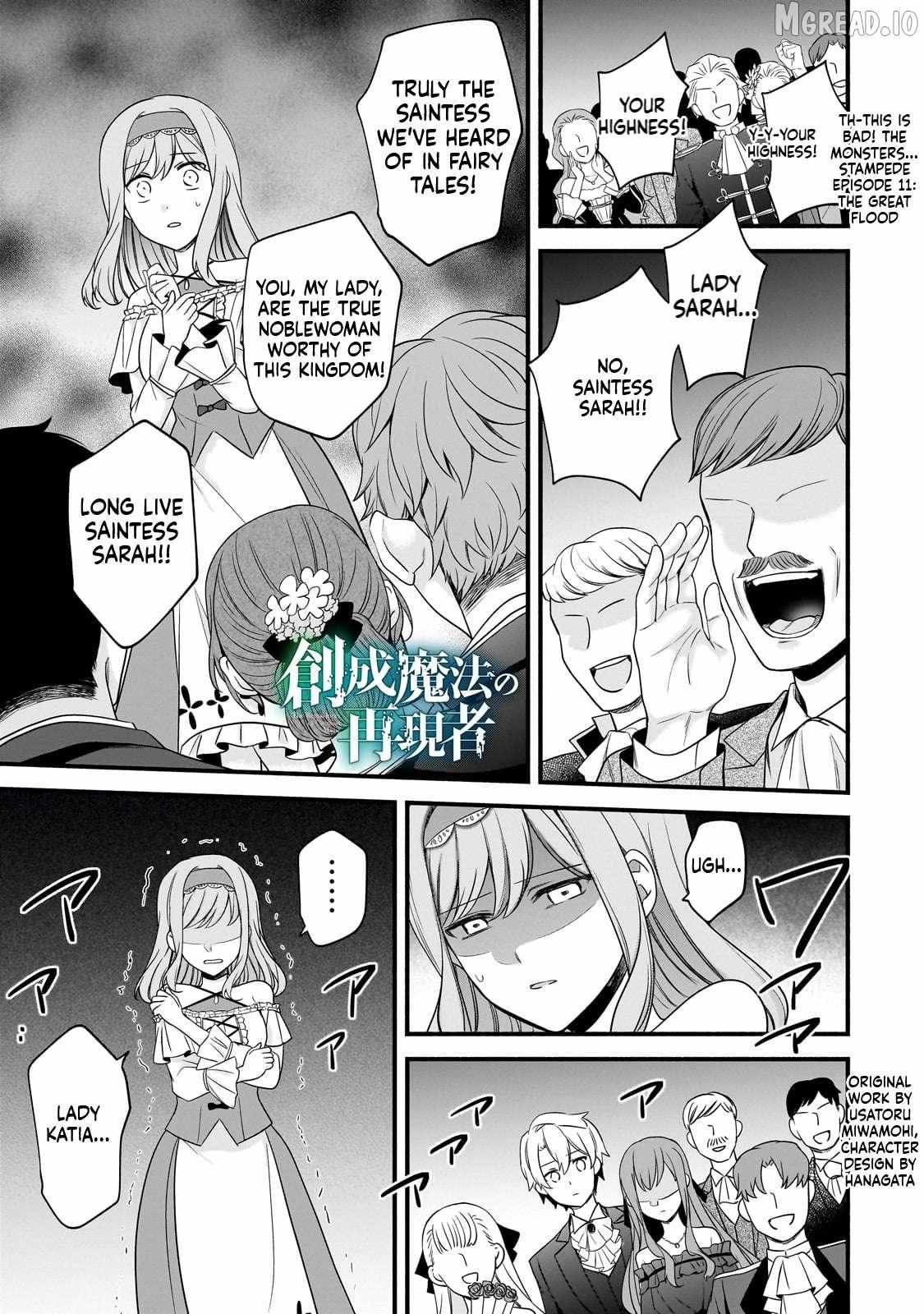 Recreator of Creation Magic Chapter 11 page 1 - 