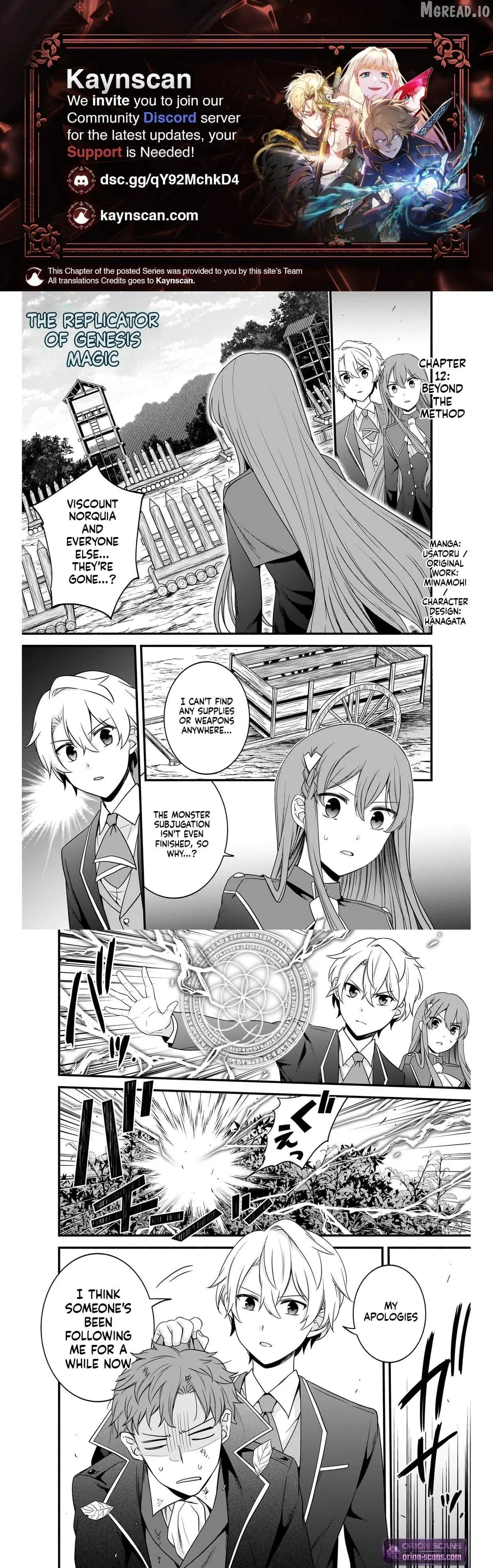 Recreator of Creation Magic Chapter 12 page 1 - 